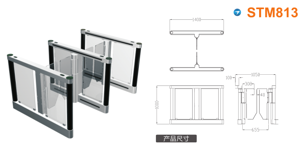 石渠县速通门STM813